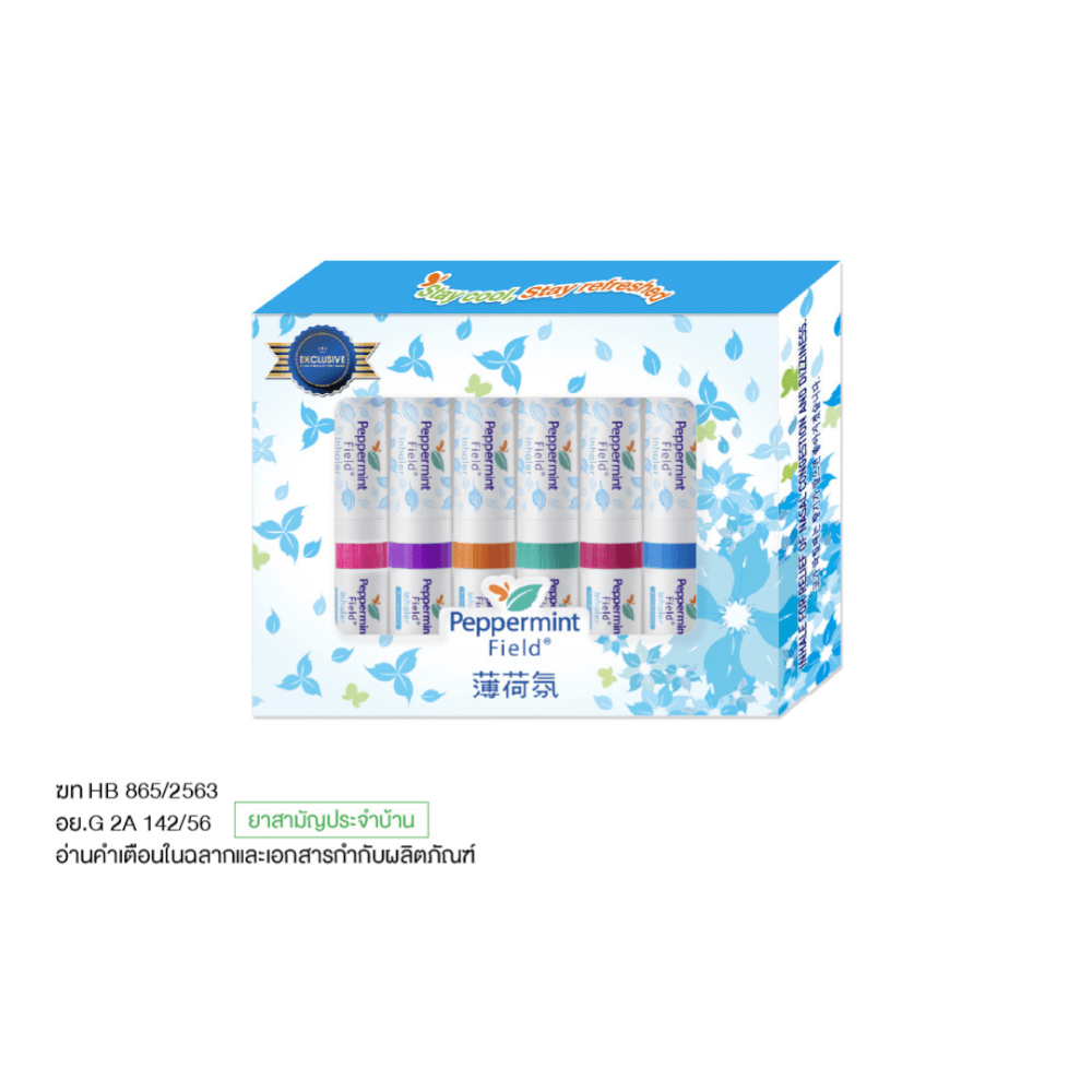 กิ๊ฟเซ็ทยาดม เป๊ปเปอร์มิ้นท์ ฟิลด์ ออริจินอล ขนาด 2 ซีซี บรรจุ 6 ชิ้น